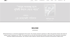 Desktop Screenshot of mohammadigroup.com